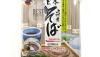 J-BASKET JAPANESE SOBA